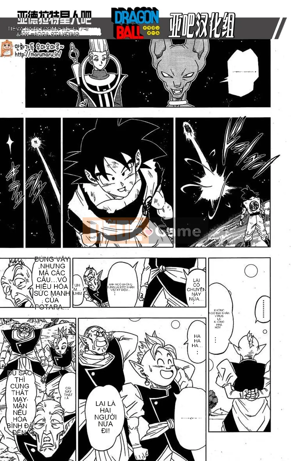 Dragon Ball Super Chương 004