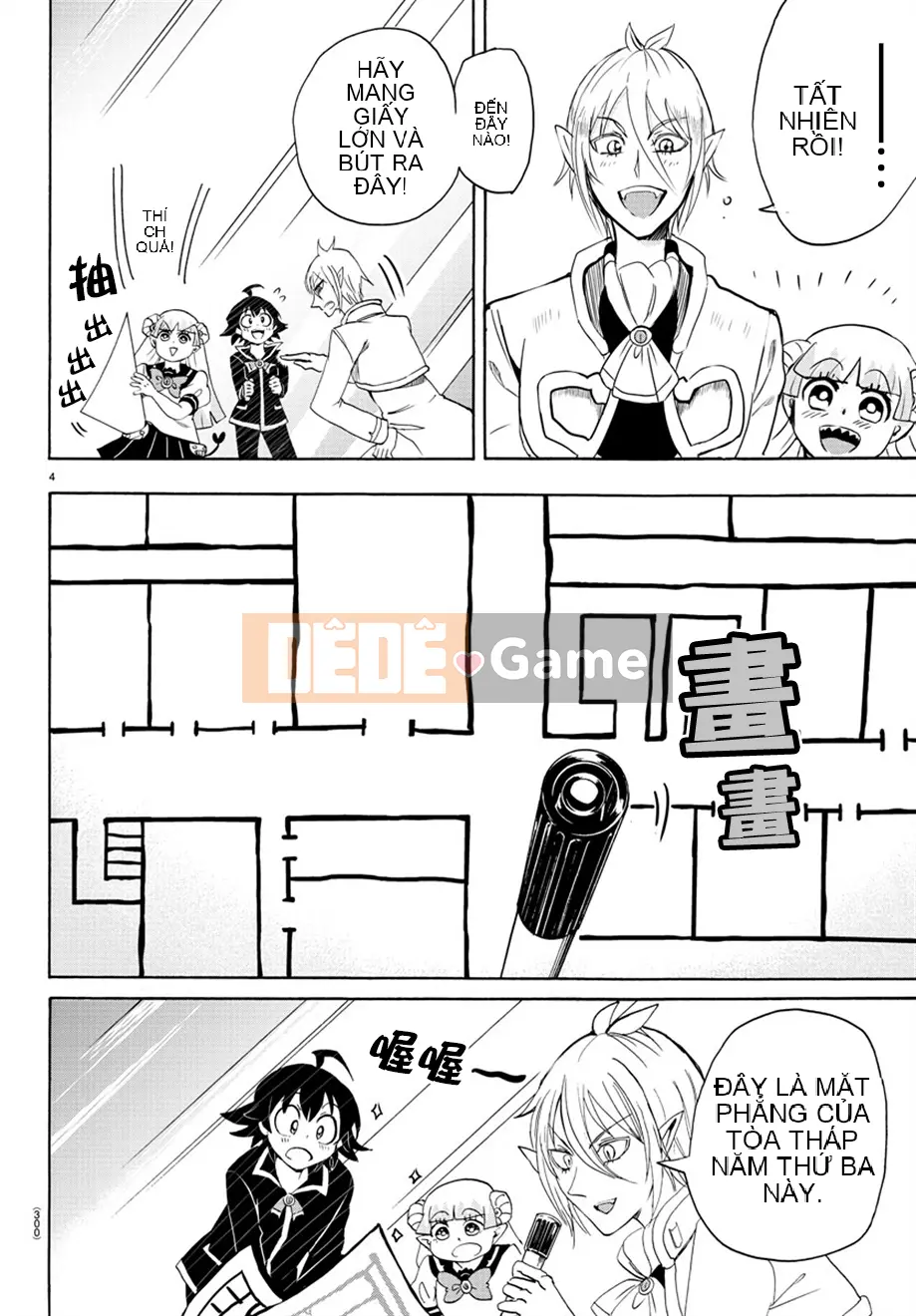 Người bạn cùng lớp có liên quan Chương 031