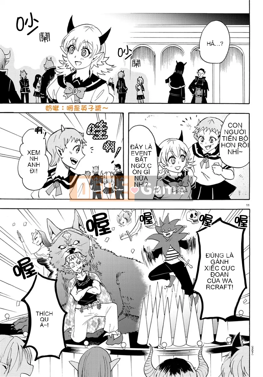 Người bạn cùng lớp có liên quan Chương 031