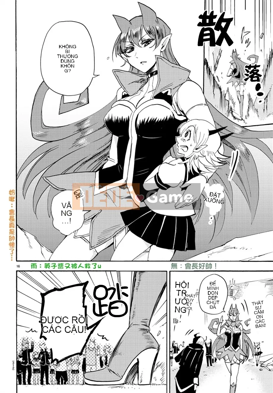 Người bạn cùng lớp có liên quan Chương 031