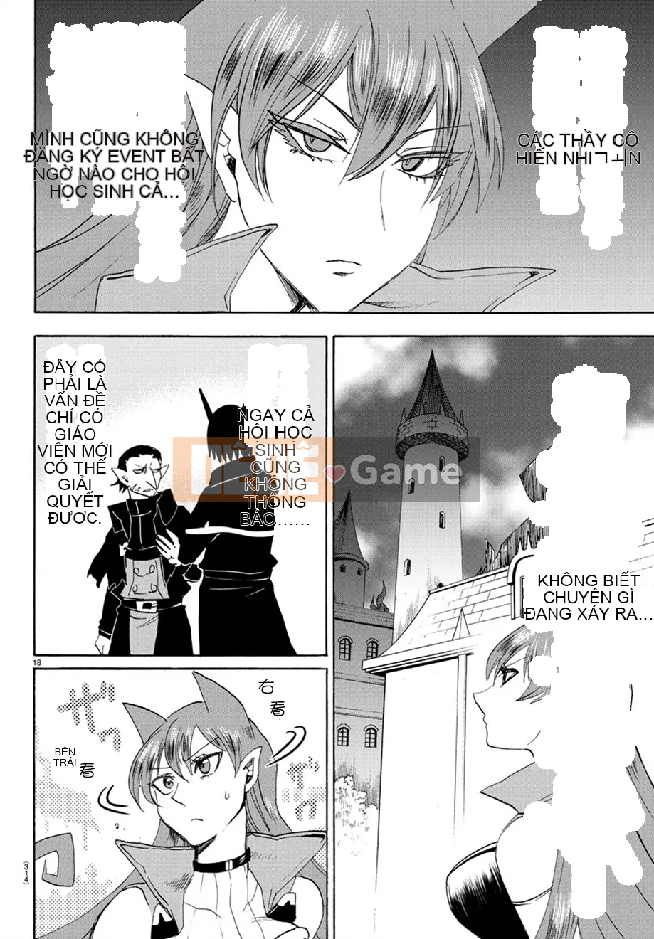 Người bạn cùng lớp có liên quan Chương 031