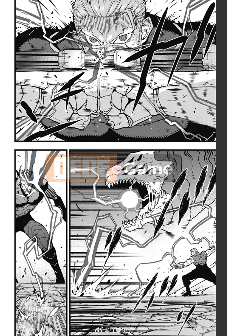 Quái vật số 8 Chương 037