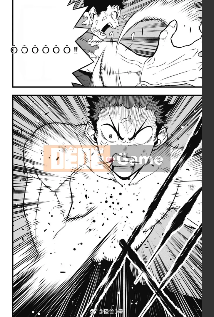 Quái vật số 8 Chương 037