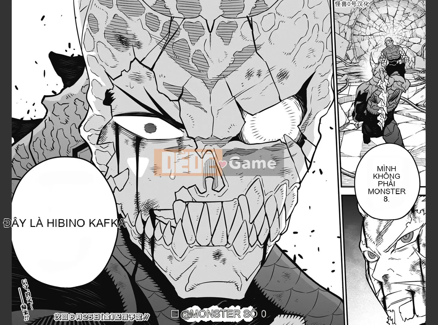 Quái vật số 8 Chương 037