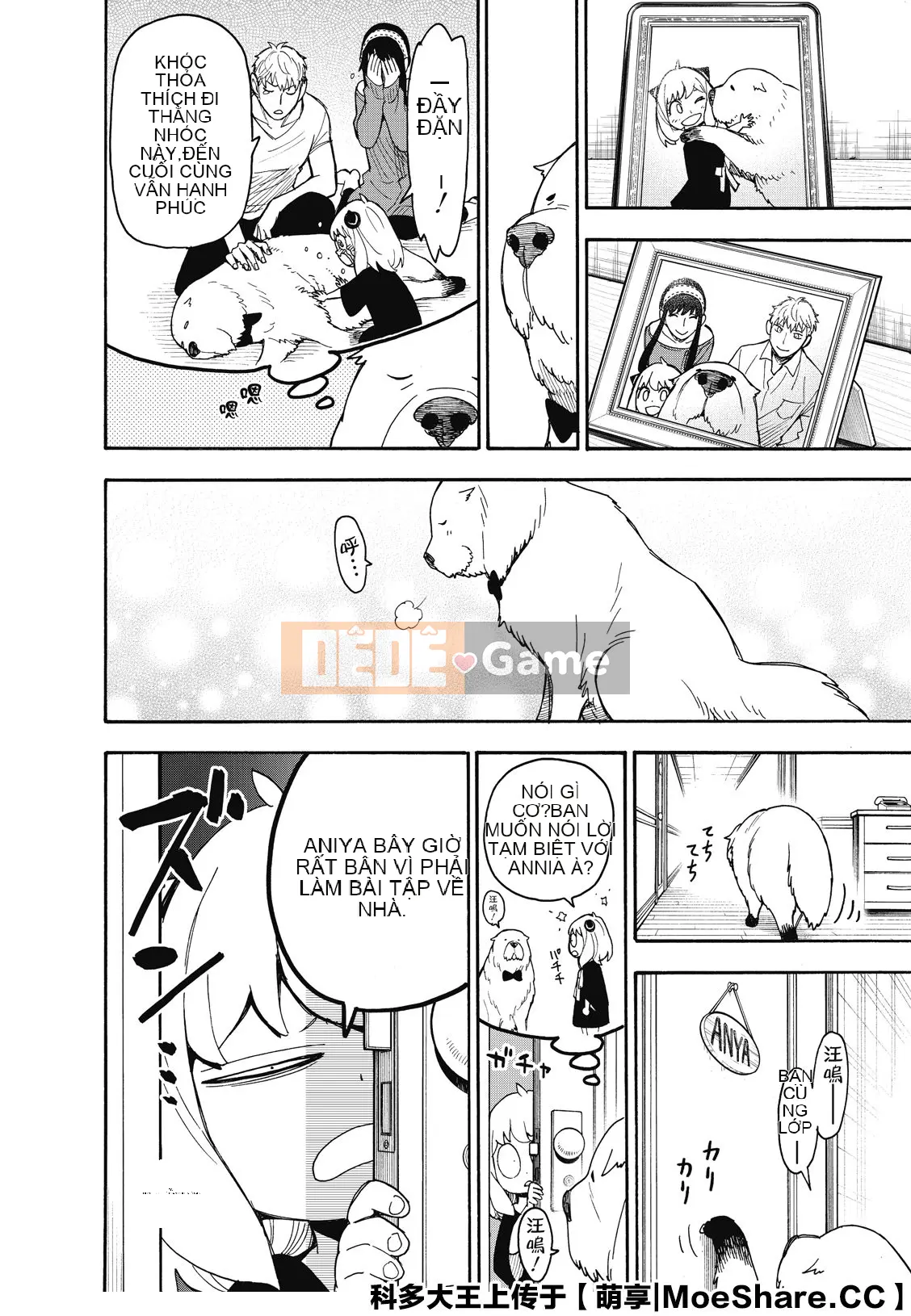 Gián điệp chơi nhà Chương 040