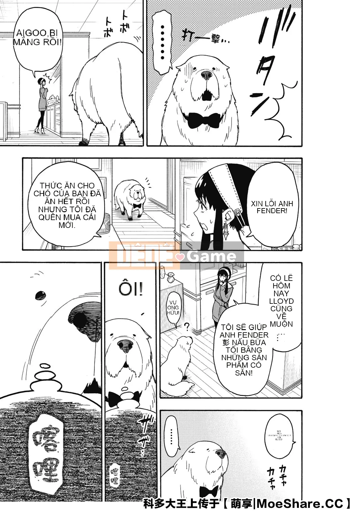 Gián điệp chơi nhà Chương 040