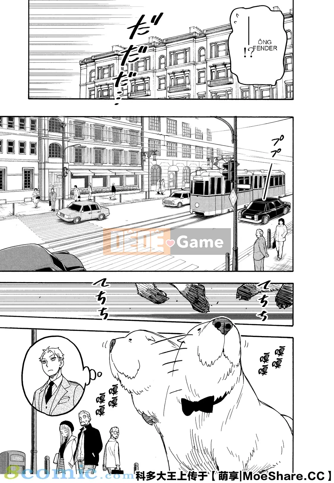 Gián điệp chơi nhà Chương 040