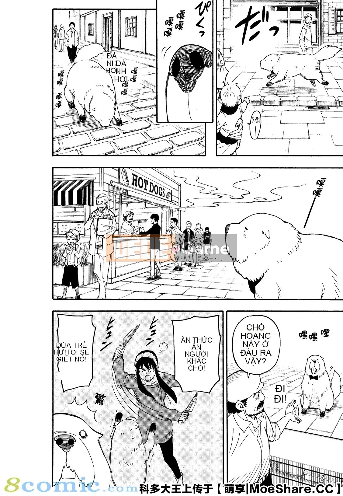 Gián điệp chơi nhà Chương 040