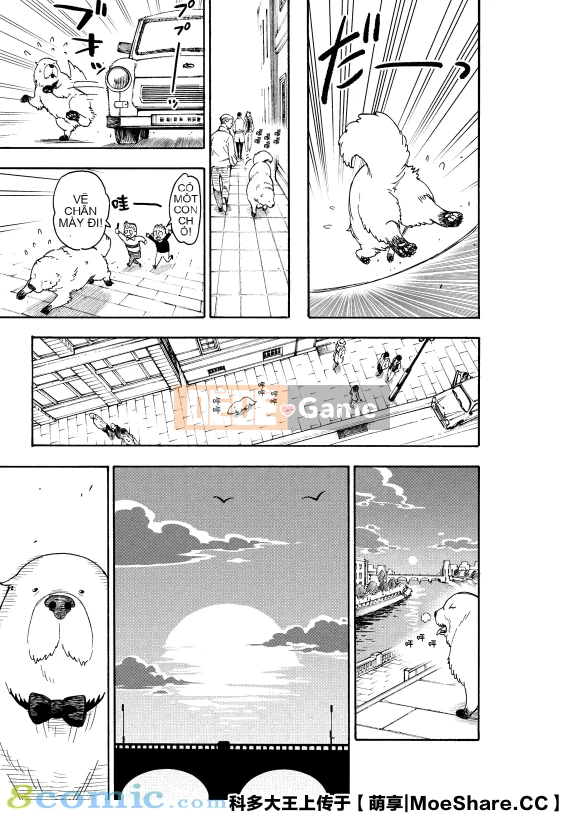 Gián điệp chơi nhà Chương 040