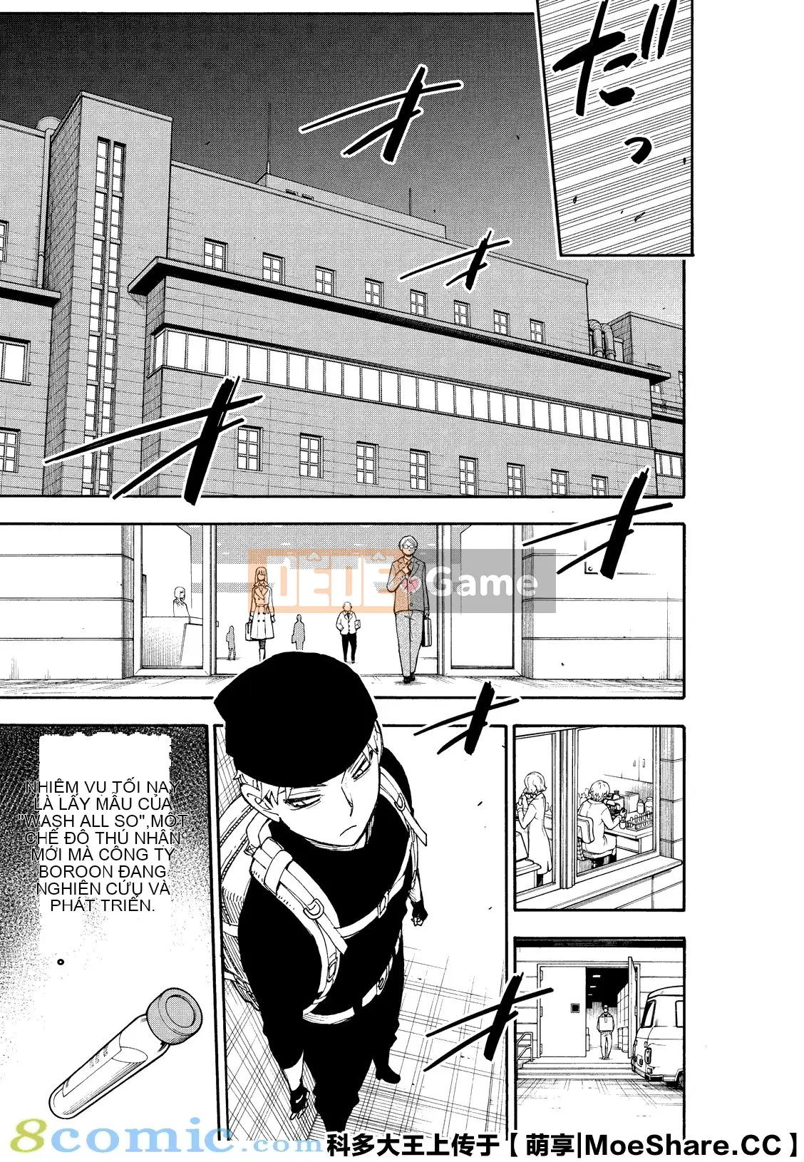 Gián điệp chơi nhà Chương 040