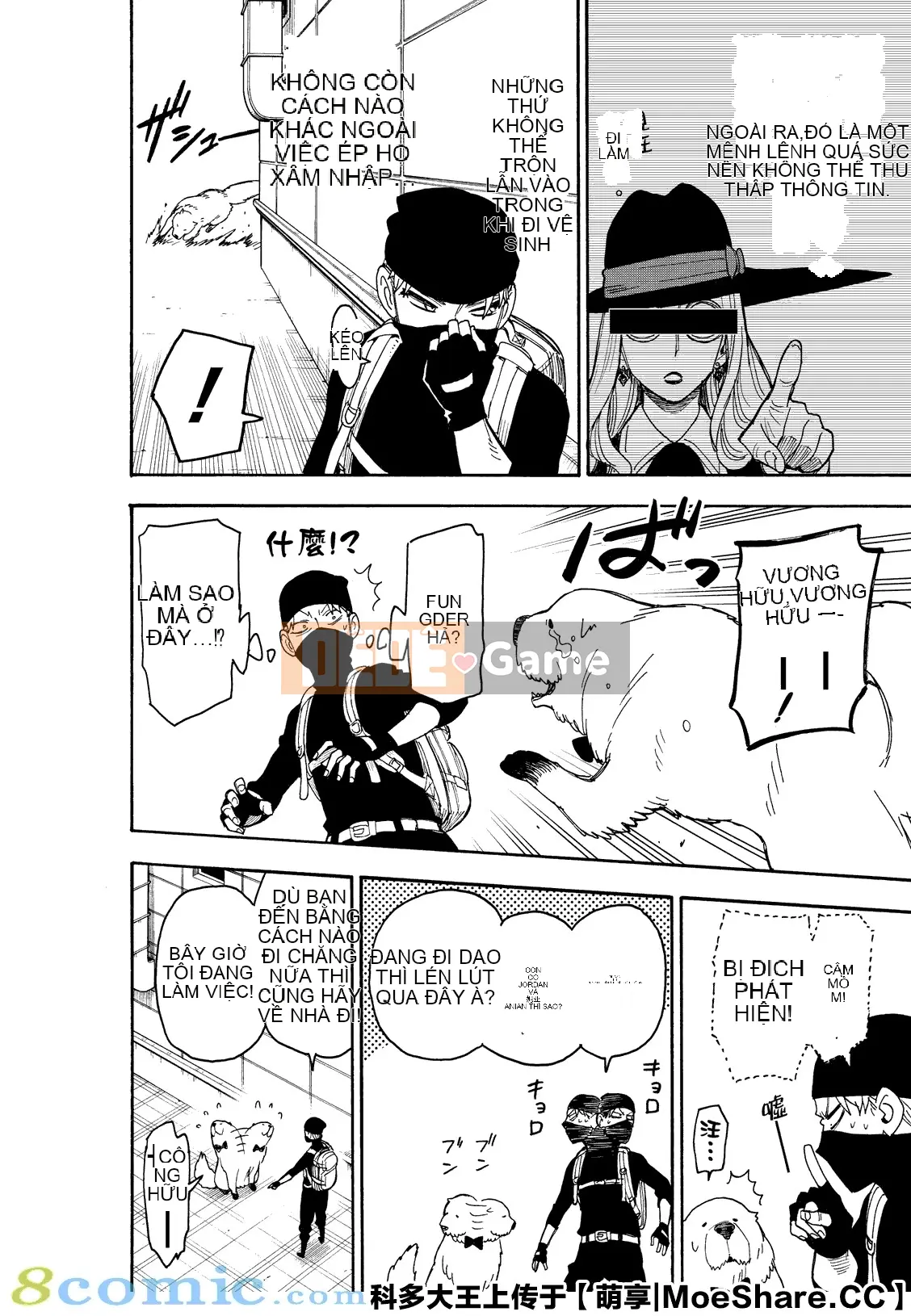 Gián điệp chơi nhà Chương 040