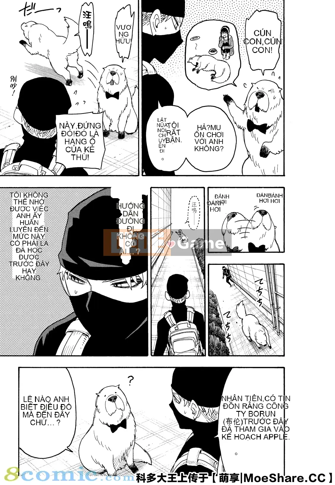 Gián điệp chơi nhà Chương 040