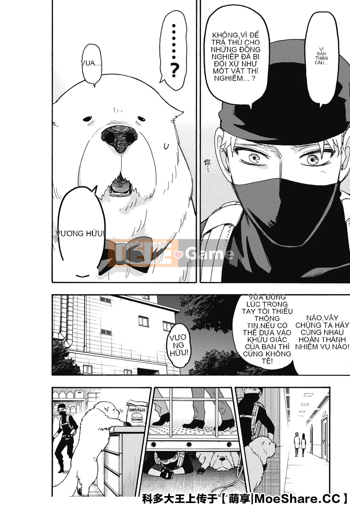 Gián điệp chơi nhà Chương 040