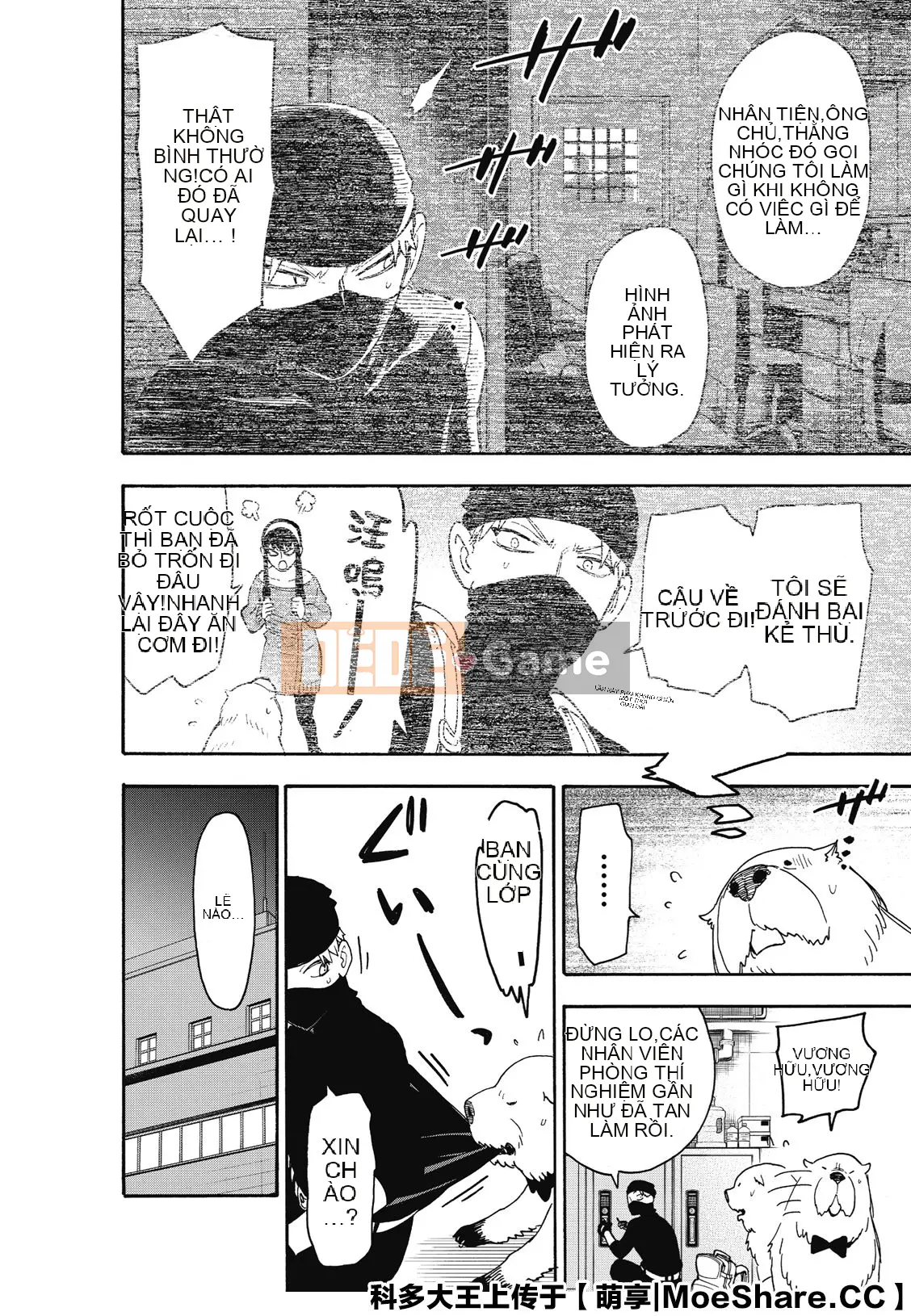 Gián điệp chơi nhà Chương 040