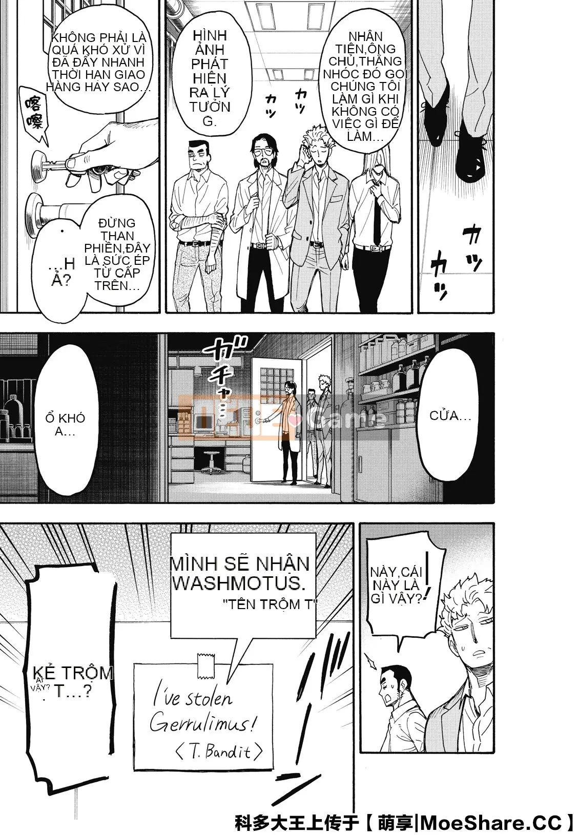 Gián điệp chơi nhà Chương 040