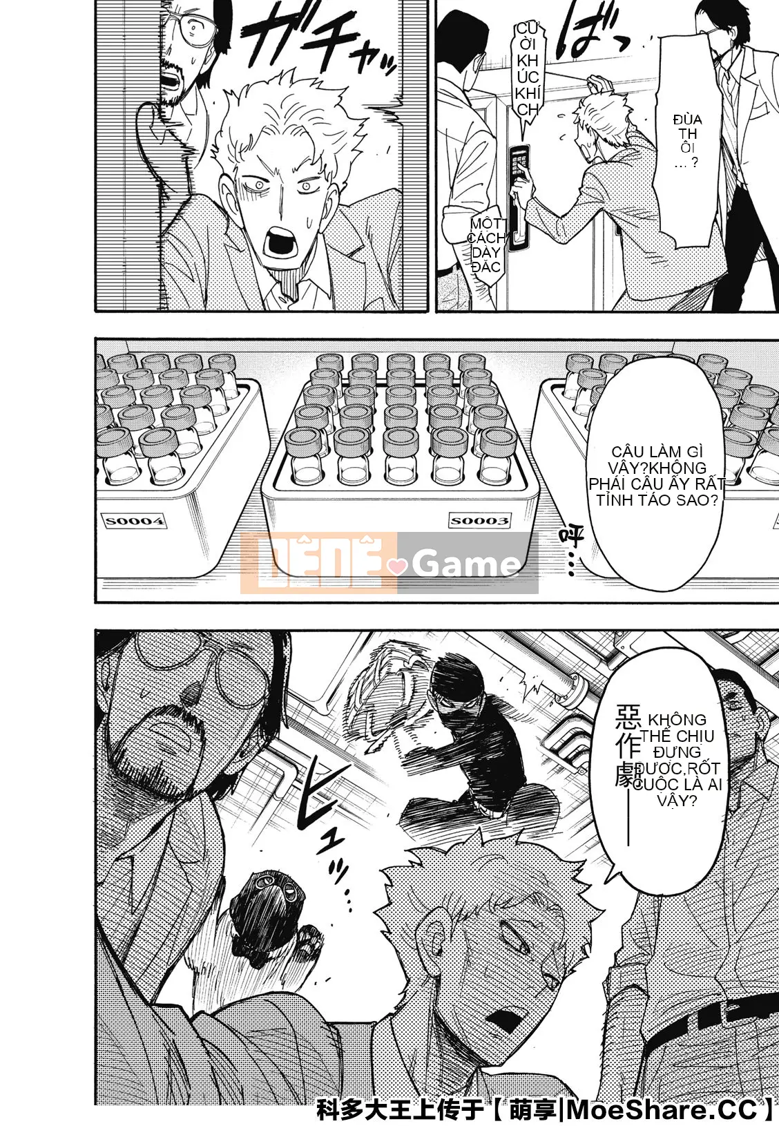 Gián điệp chơi nhà Chương 040