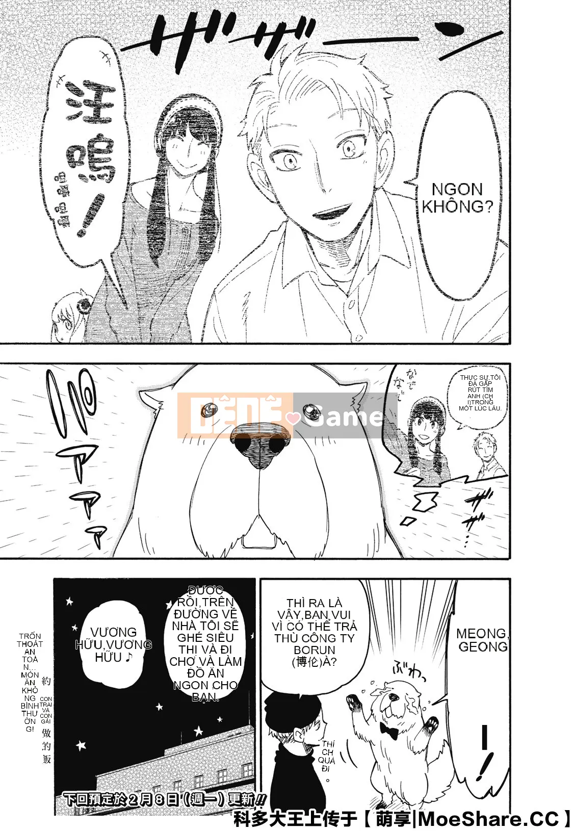 Gián điệp chơi nhà Chương 040