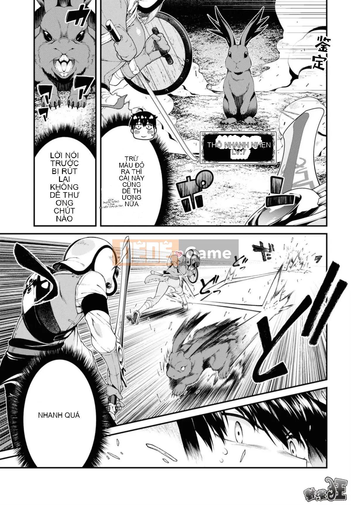 Mở hậu cung trong mê cung của một thế giới khác Chương 034