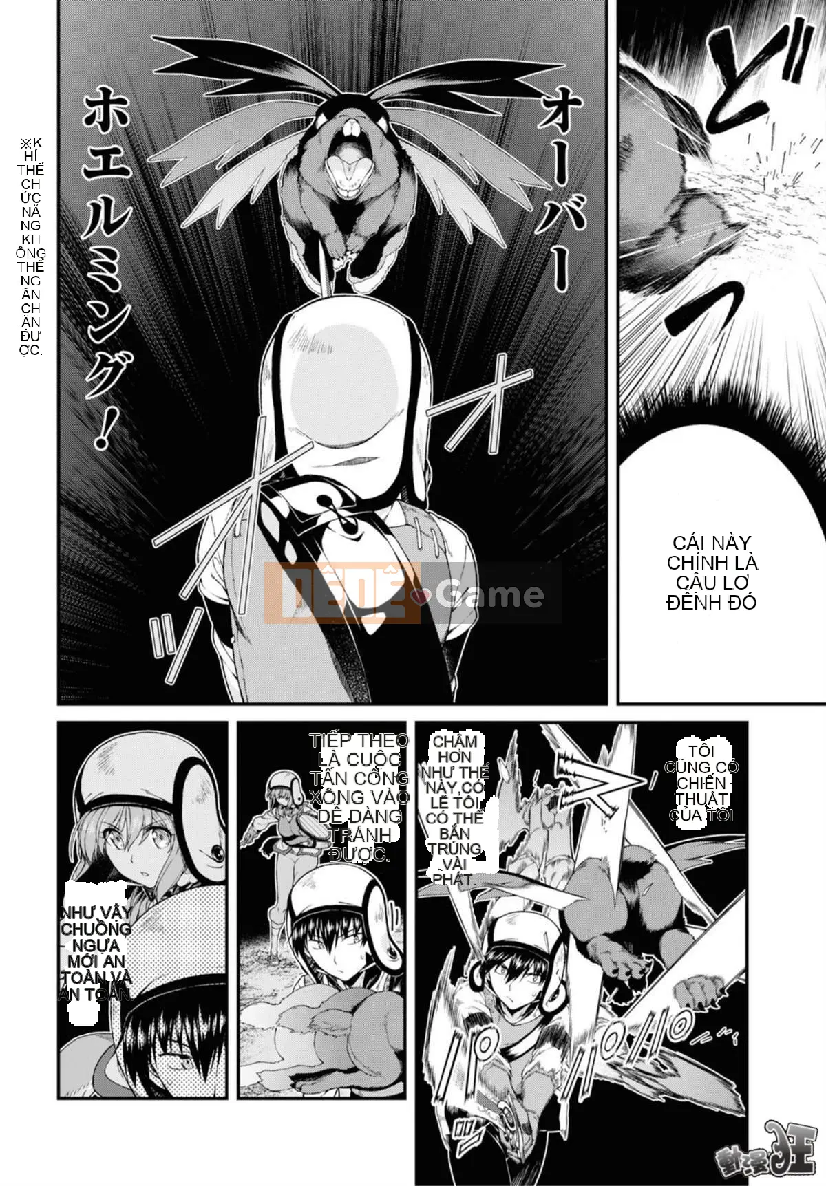 Mở hậu cung trong mê cung của một thế giới khác Chương 034