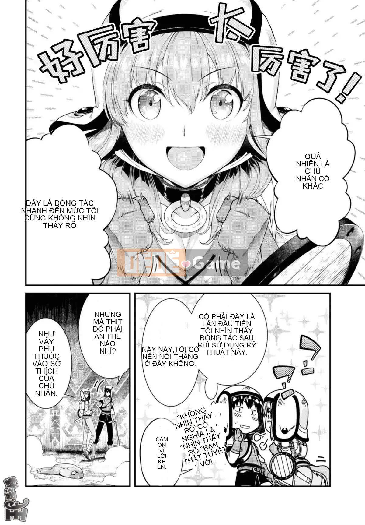 Mở hậu cung trong mê cung của một thế giới khác Chương 034