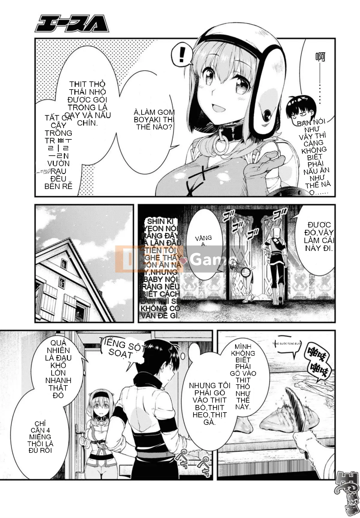 Mở hậu cung trong mê cung của một thế giới khác Chương 034