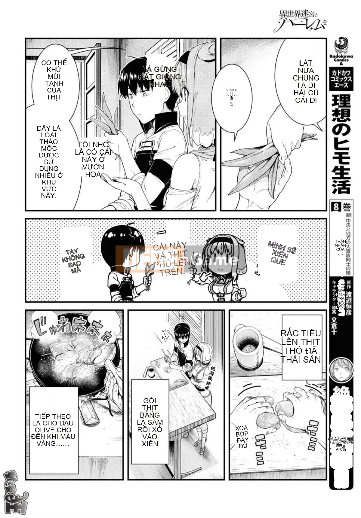 Mở hậu cung trong mê cung của một thế giới khác Chương 034