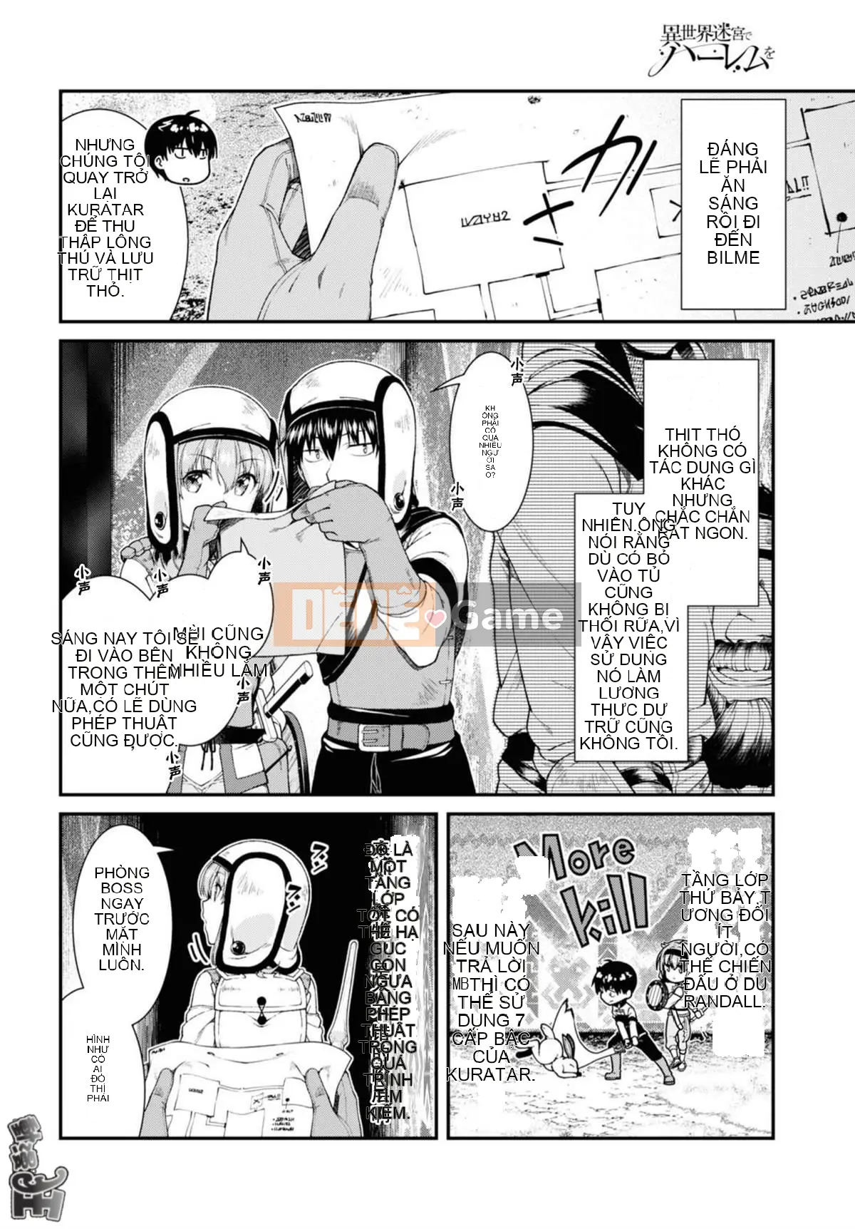 Mở hậu cung trong mê cung của một thế giới khác Chương 034