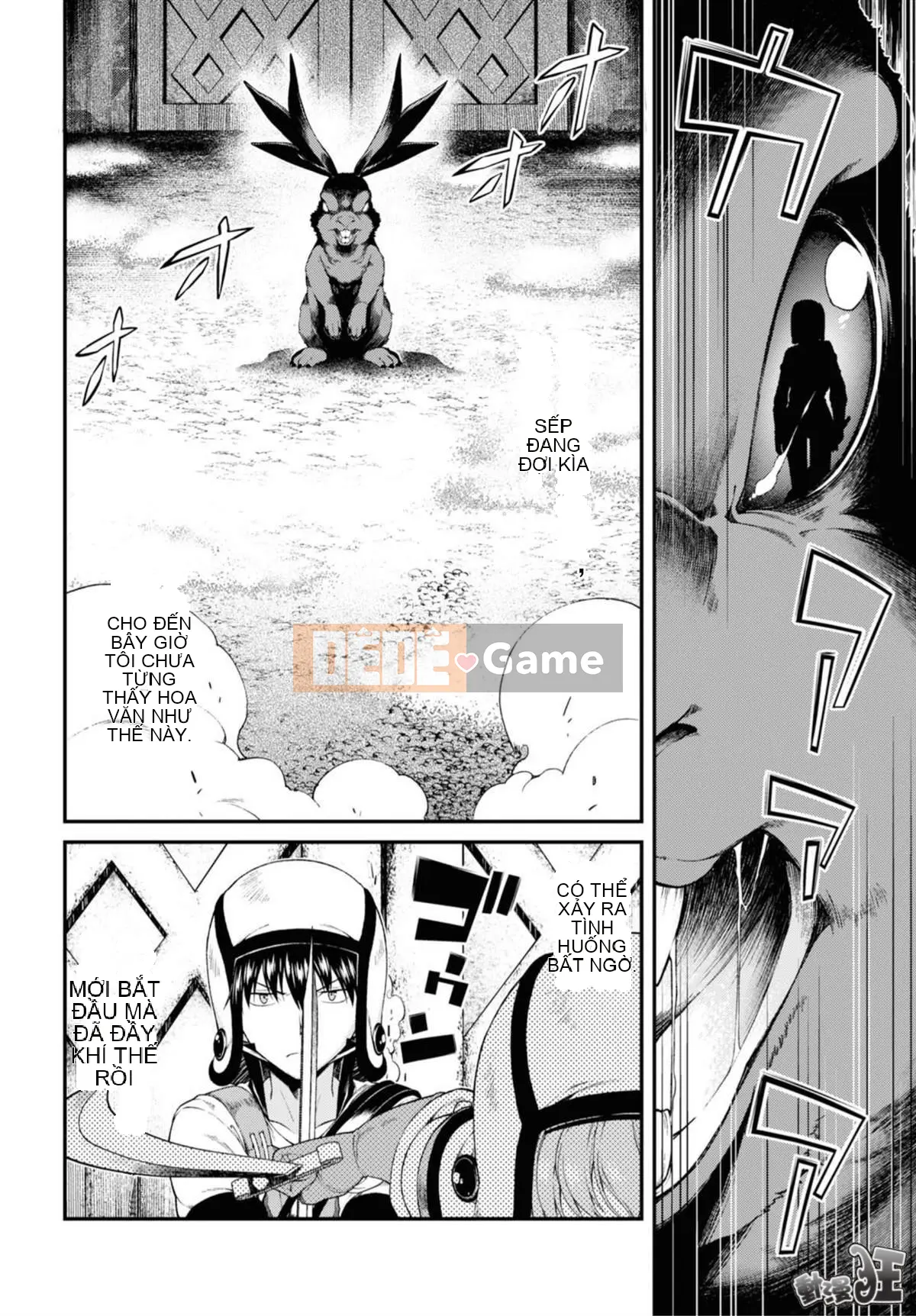 Mở hậu cung trong mê cung của một thế giới khác Chương 034