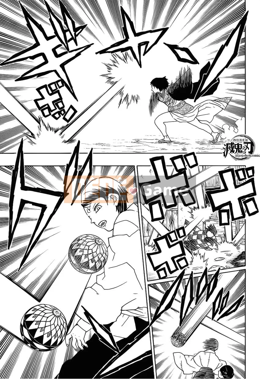 Demon Slayer Blade Chương 016