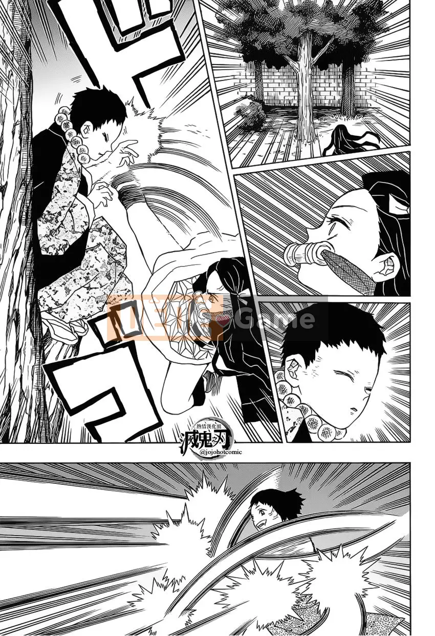 Demon Slayer Blade Chương 016