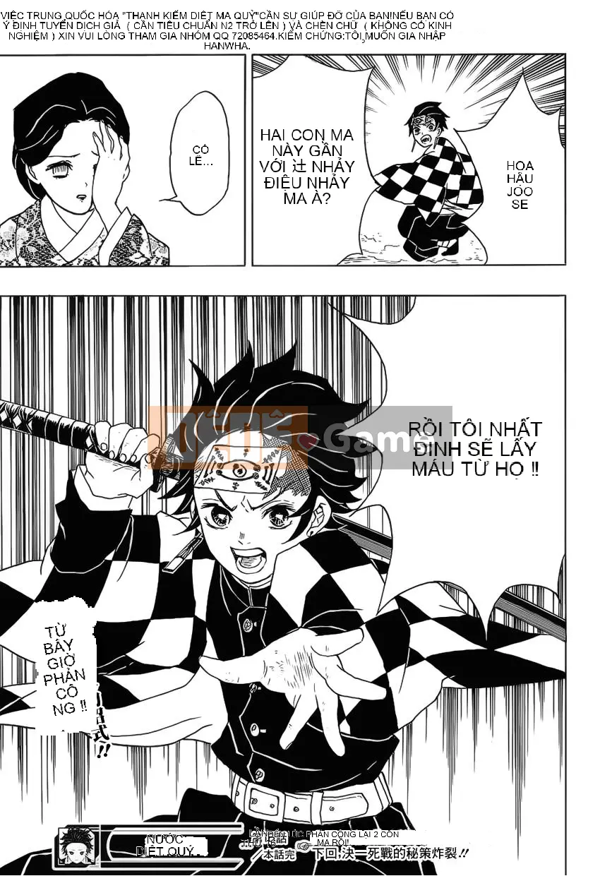 Demon Slayer Blade Chương 016