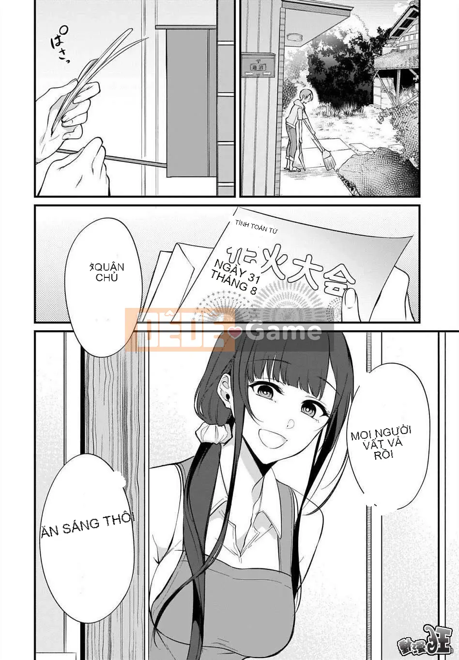 Chị gái quỷ Chương 028