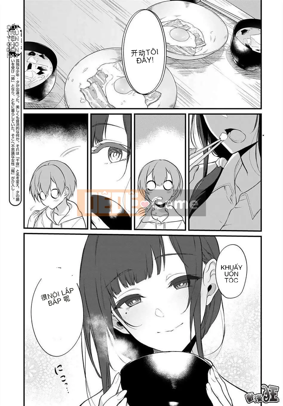 Chị gái quỷ Chương 028