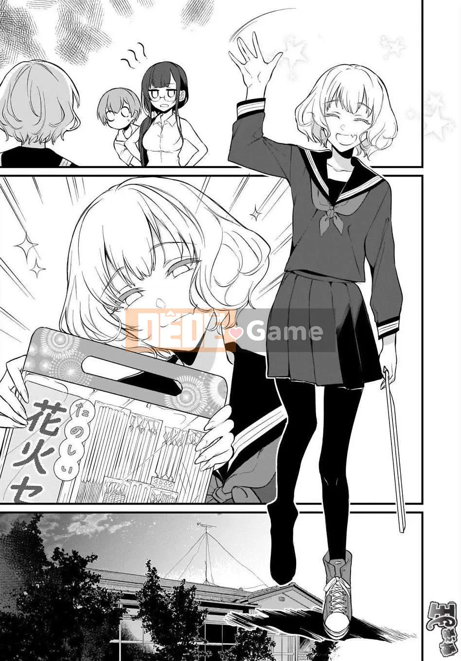 Chị gái quỷ Chương 028