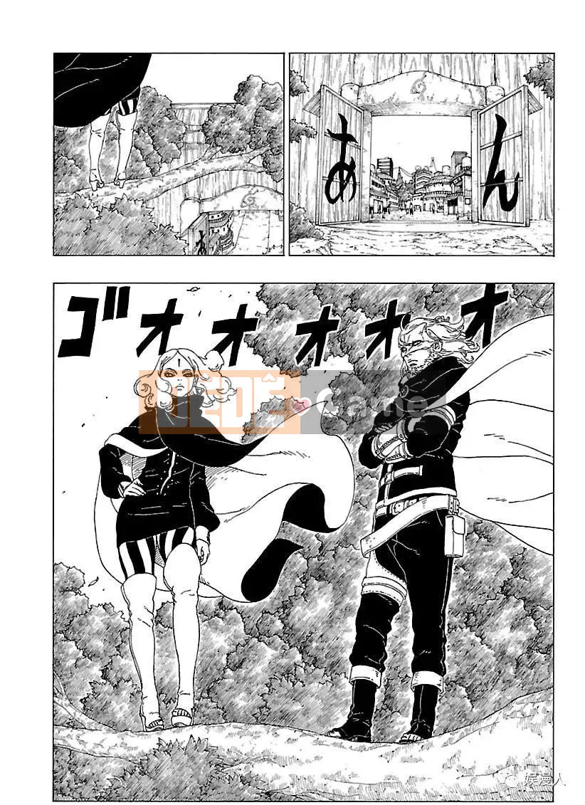 Naruto Boruto Chương 028