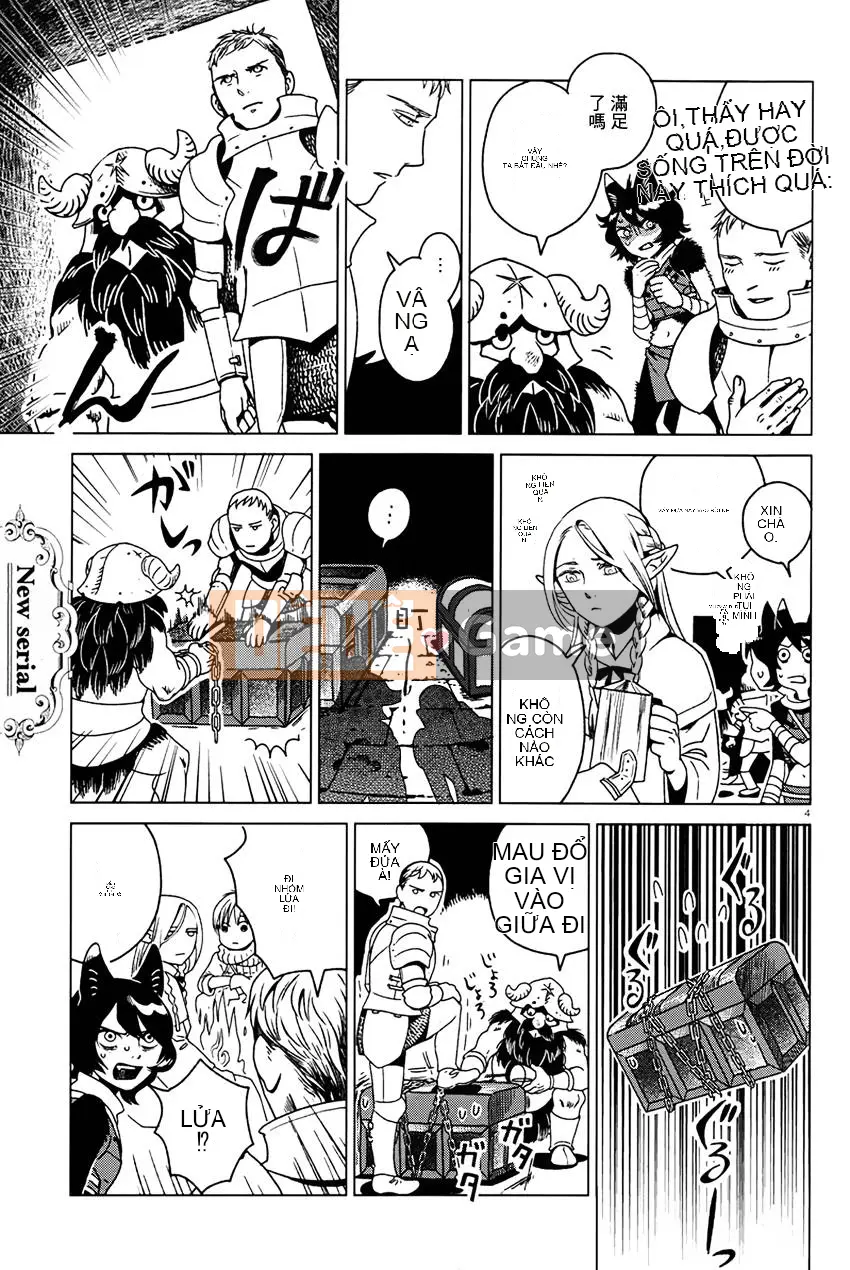 Thực phẩm mê cung Chương 000