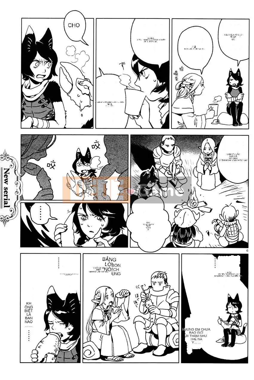 Thực phẩm mê cung Chương 000