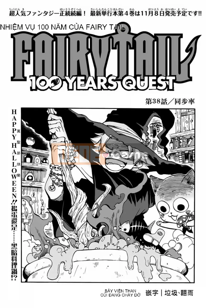 Sứ mệnh trăm năm Fairy Tail Chương 038