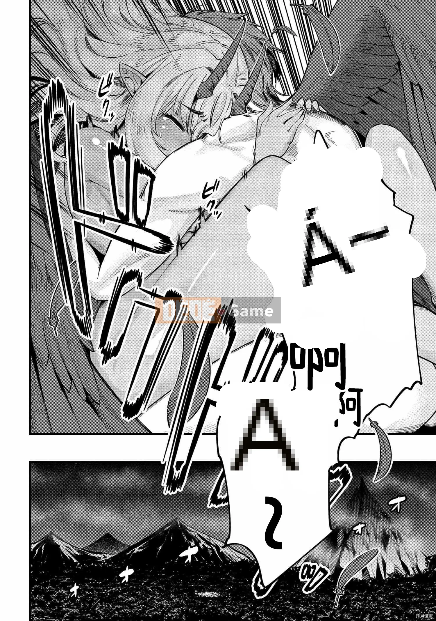 Sự trở lại của Warlock chữa bệnh Chương 035