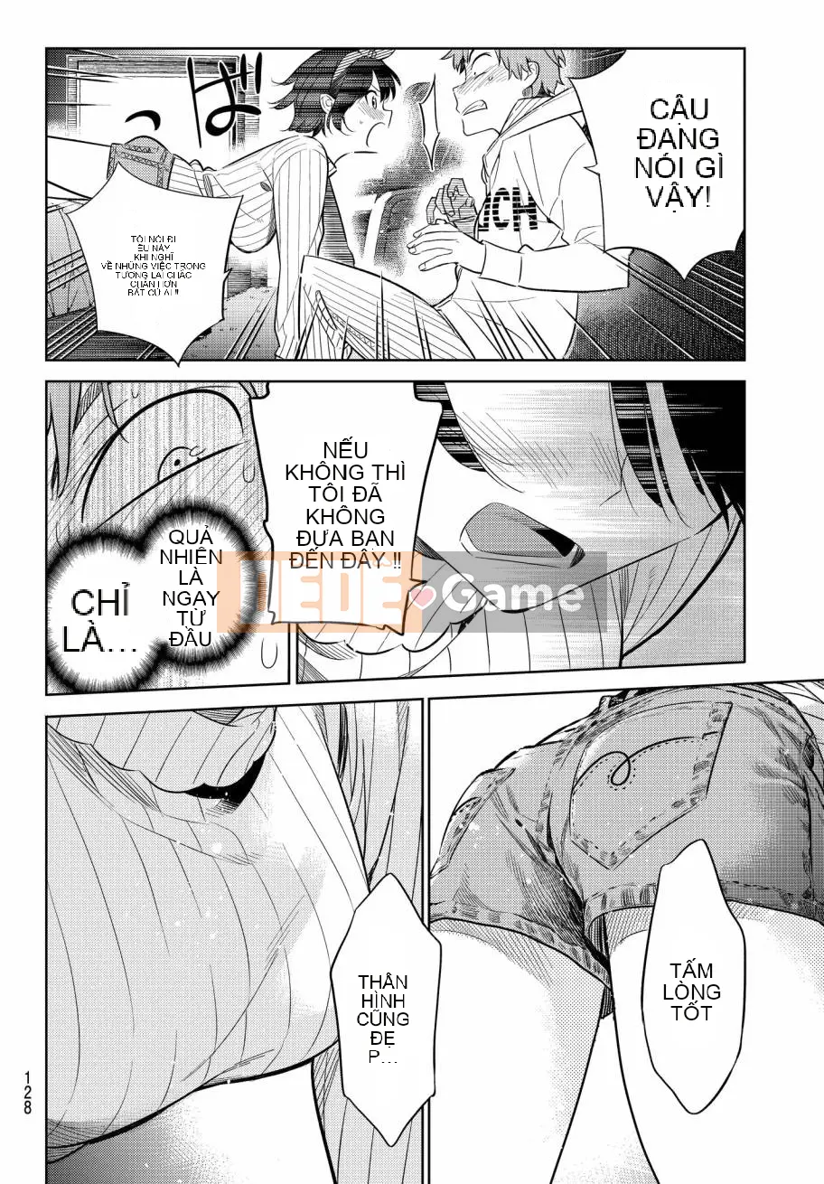 Bạn gái, cho tôi mượn một số Chương 033