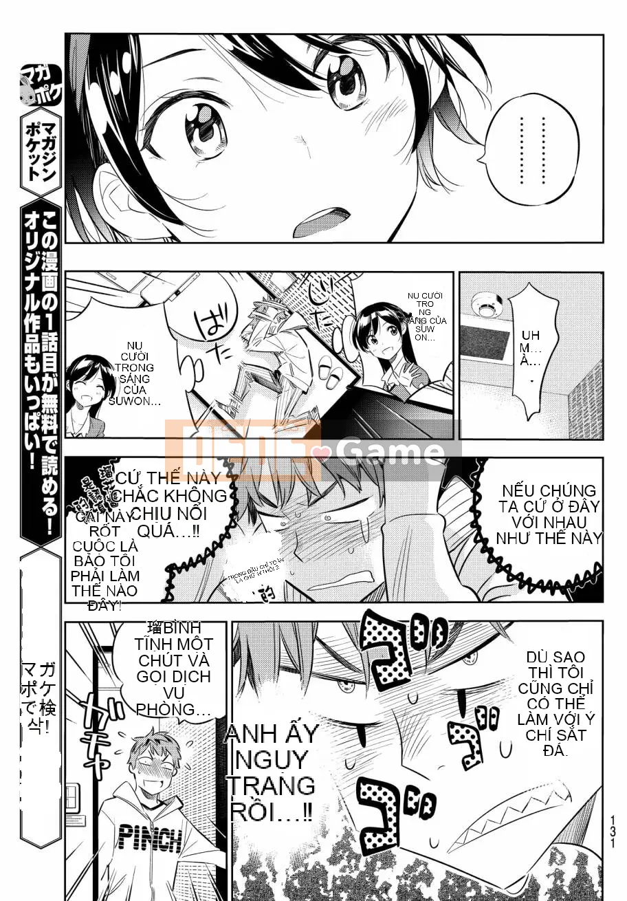 Bạn gái, cho tôi mượn một số Chương 033