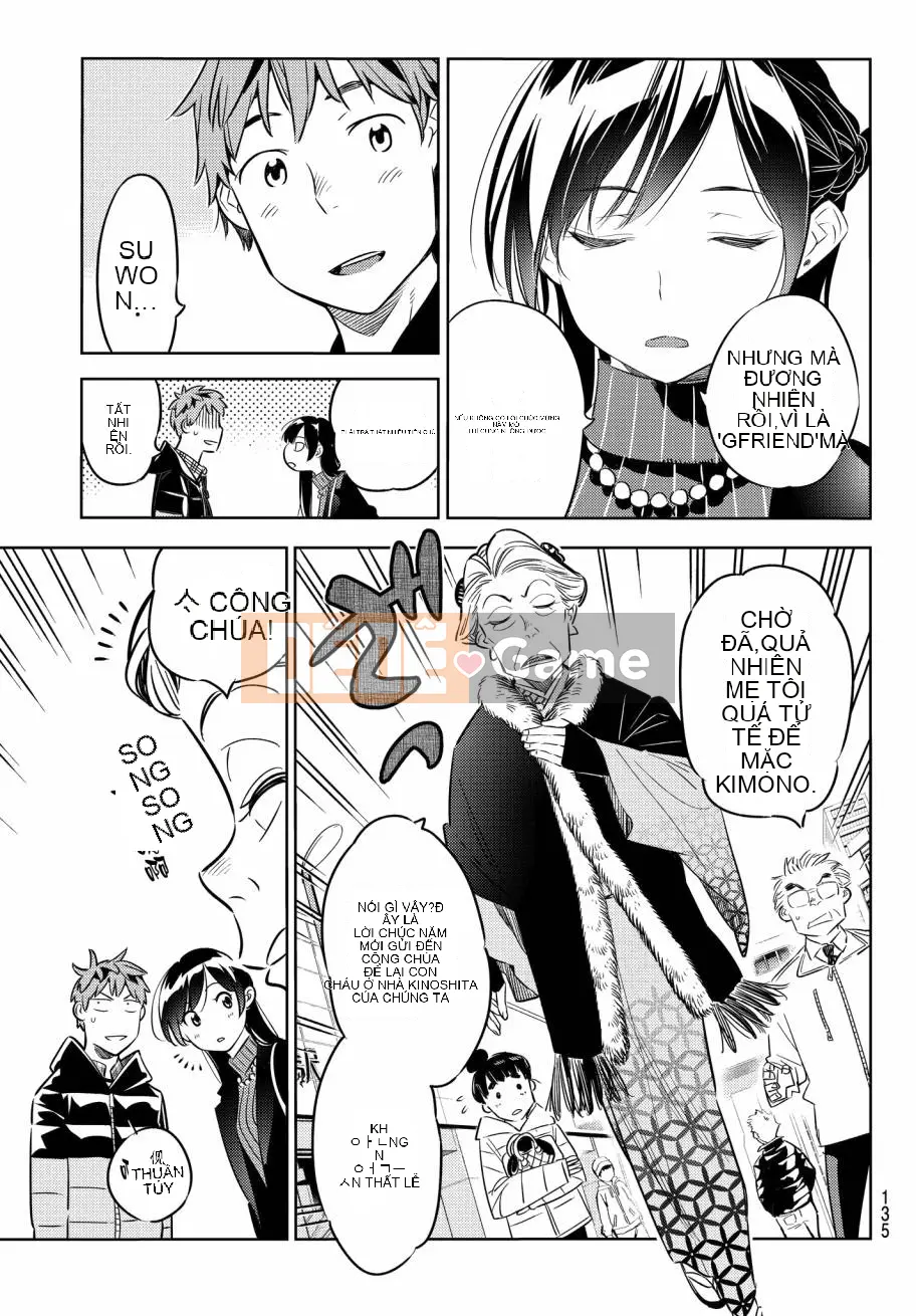 Bạn gái, cho tôi mượn một số Chương 033