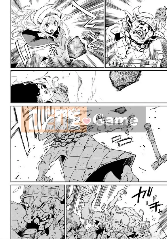 Kẻ giết người yêu tinh Chương 030