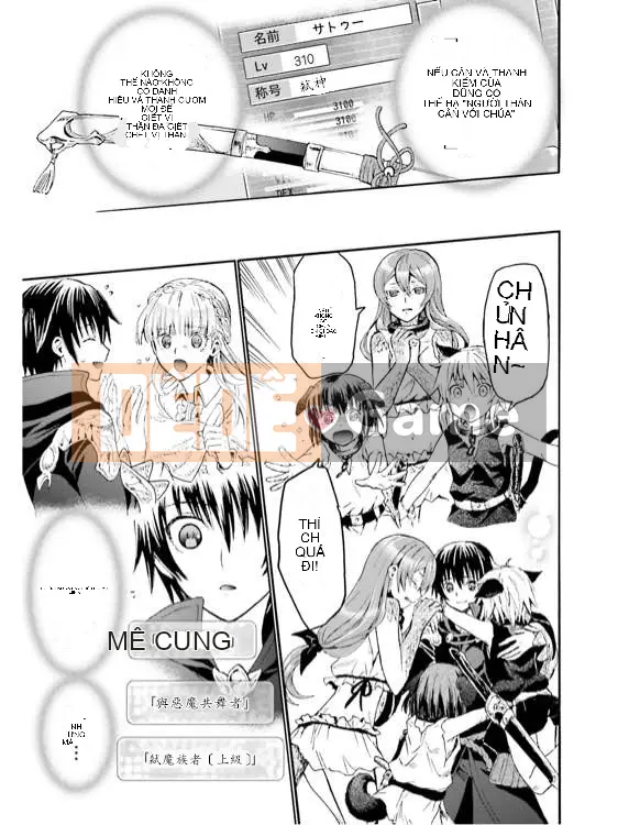 Rhapsody của một thế giới khác bắt đầu từ cuộc hành trình của cái chết Chương 012