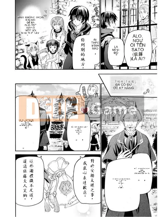 Rhapsody của một thế giới khác bắt đầu từ cuộc hành trình của cái chết Chương 012