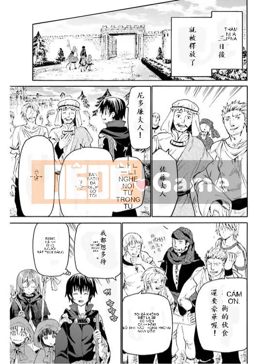 Rhapsody của một thế giới khác bắt đầu từ cuộc hành trình của cái chết Chương 012