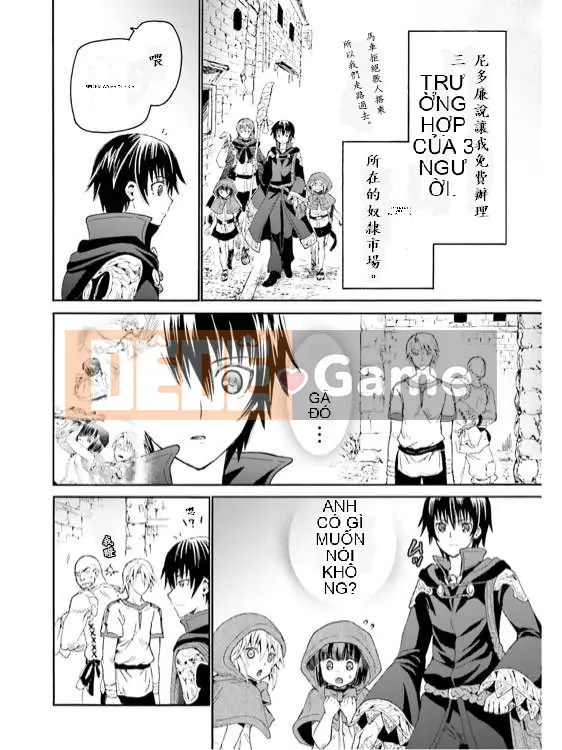 Rhapsody của một thế giới khác bắt đầu từ cuộc hành trình của cái chết Chương 012