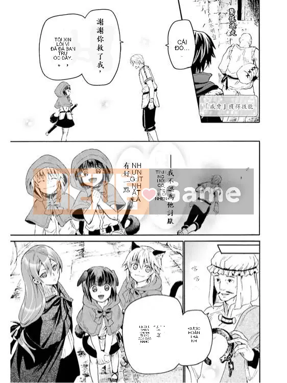 Rhapsody của một thế giới khác bắt đầu từ cuộc hành trình của cái chết Chương 012