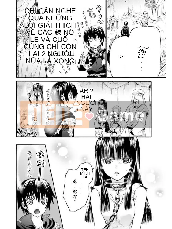 Rhapsody của một thế giới khác bắt đầu từ cuộc hành trình của cái chết Chương 012