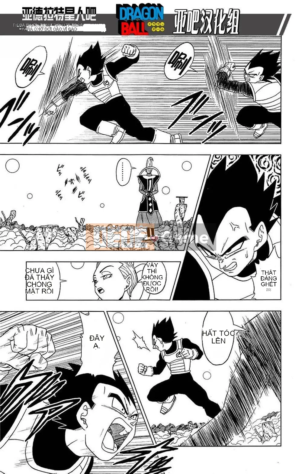 Dragon Ball Super Chương 005